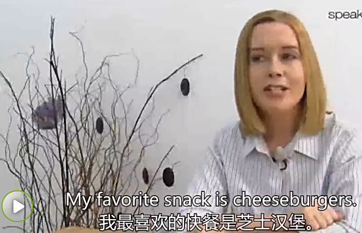 英語口語8000句視頻版 （十六）用餐