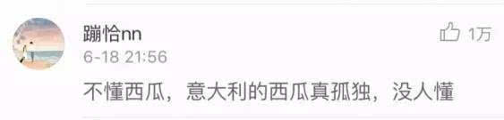 西瓜好不好靠敲？專家教你如何挑西瓜