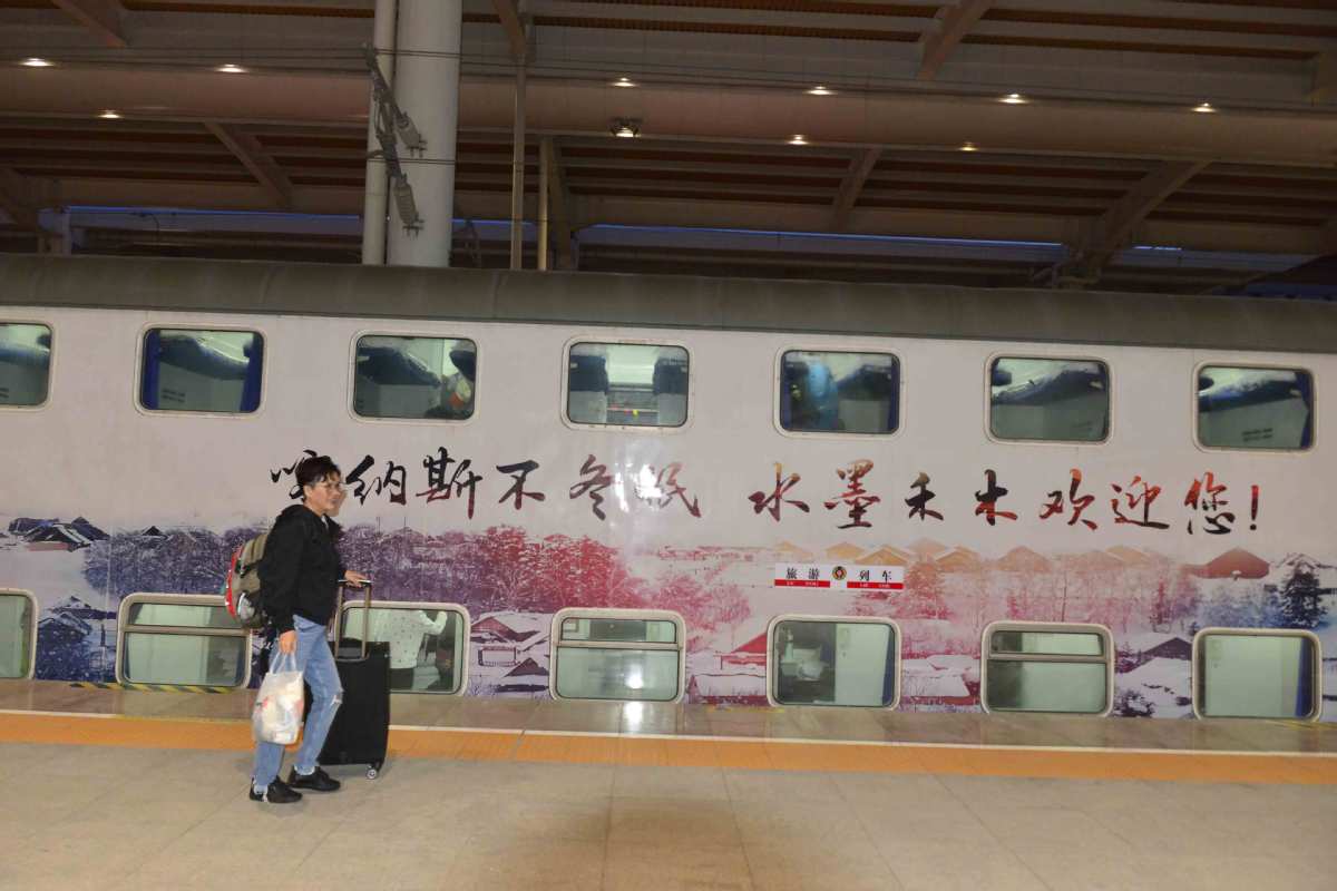 100列有網能K歌的旅游專列！今年夏天就到新疆玩兒吧！